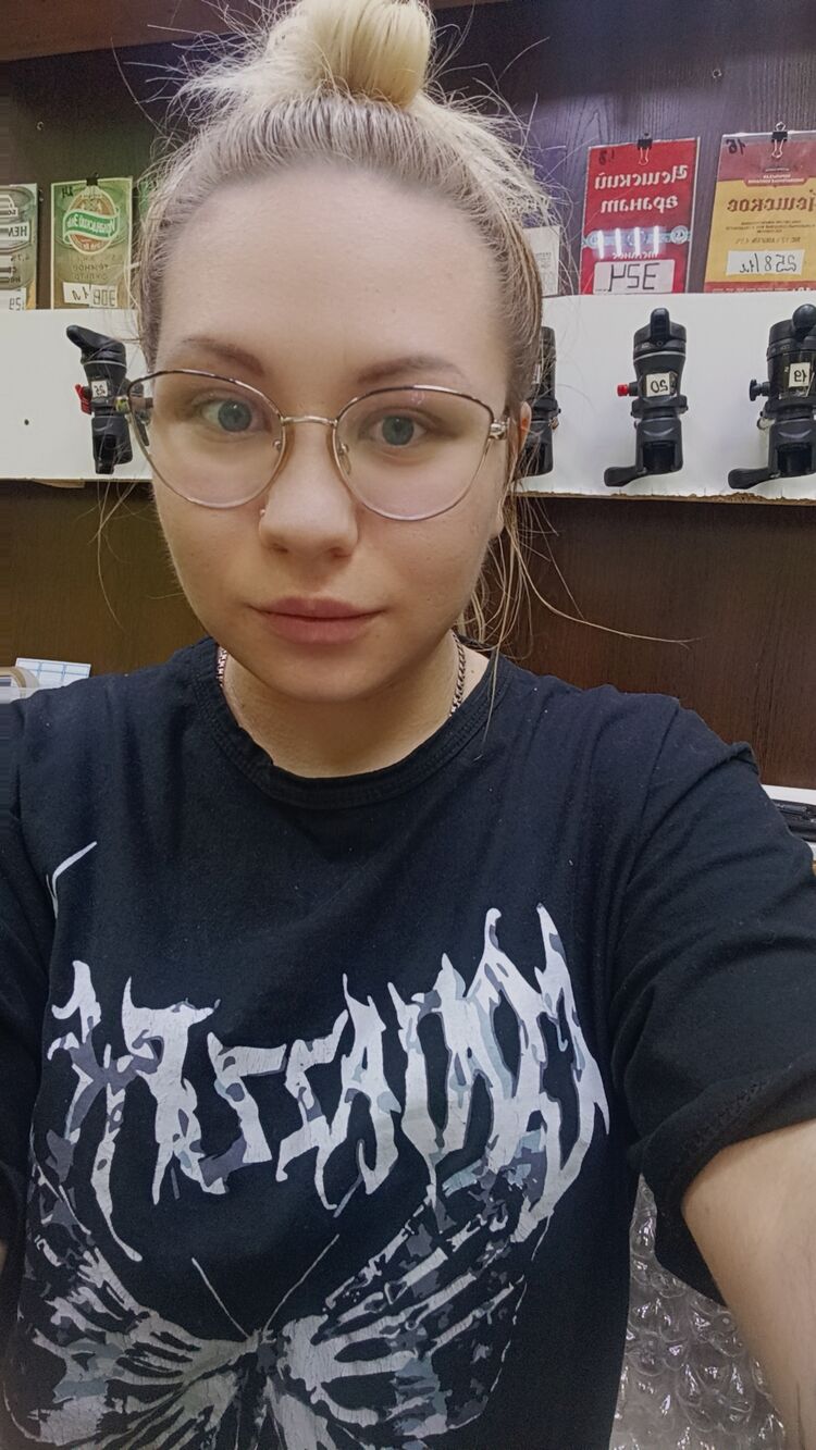 ���� 55404670 ������� ������, 25 ���, ���� ���������� � ���������