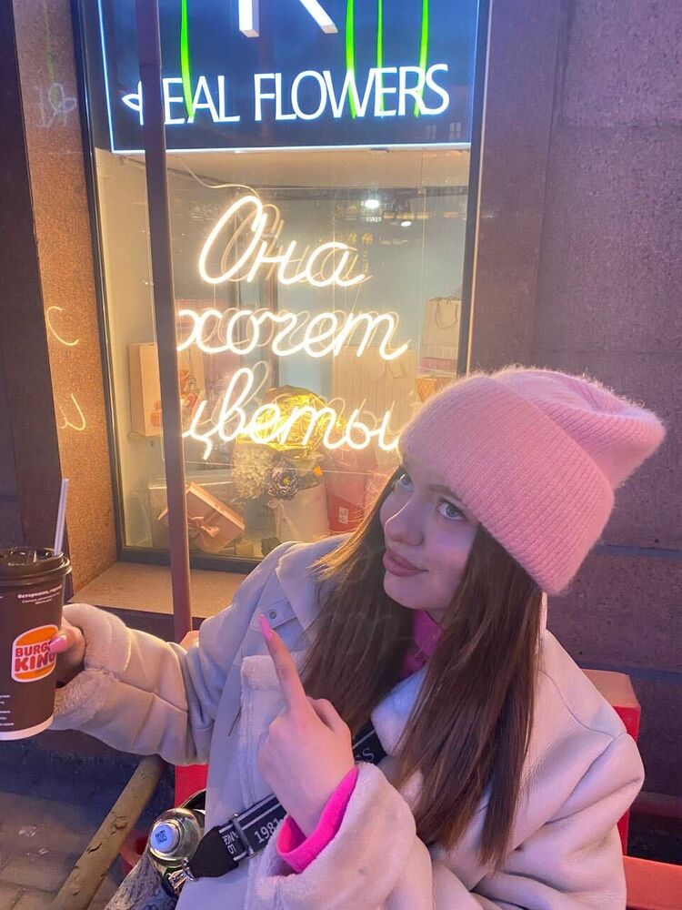 ���� 43007490 ������� �������, 21 ���, ���� ���������� � ������