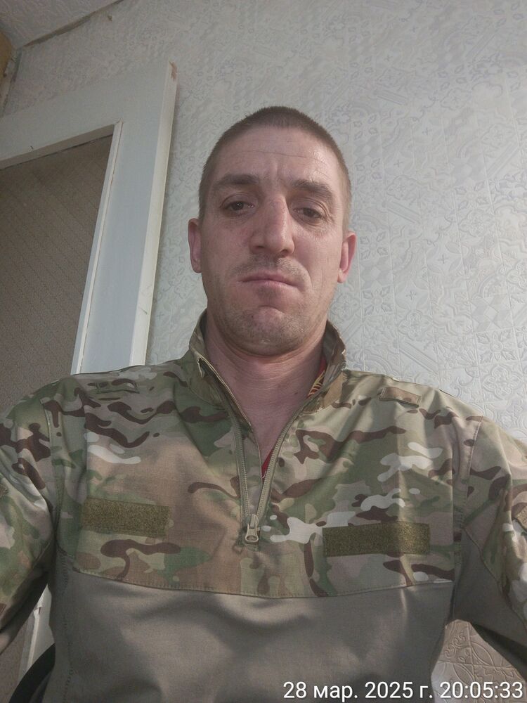  -,   , 38 ,   ,   , c , 