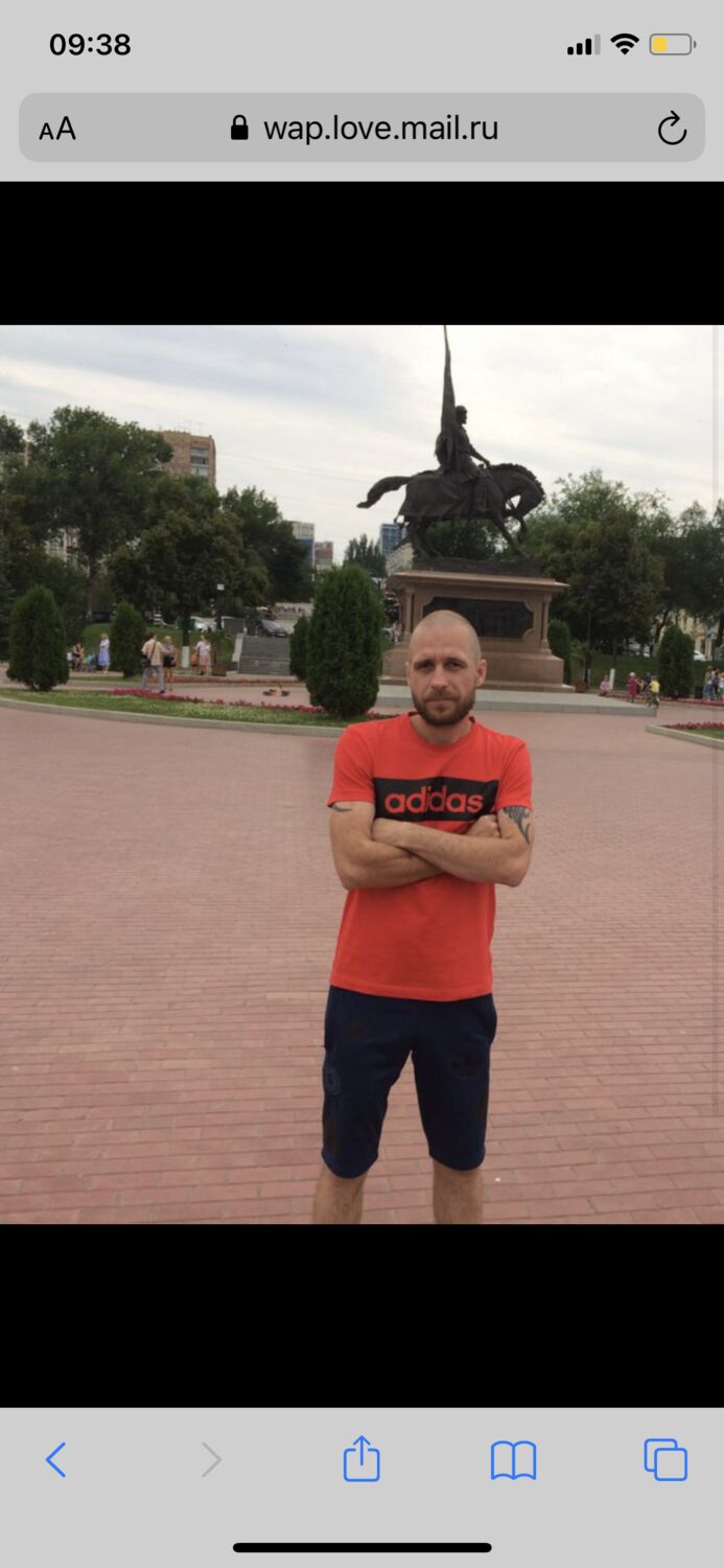  ,   Andrei, 41 ,     , c 