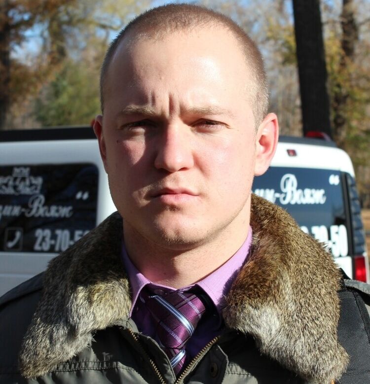 ���� 21595230 ������� �������, 40 ���, ���� ���������� � ���������