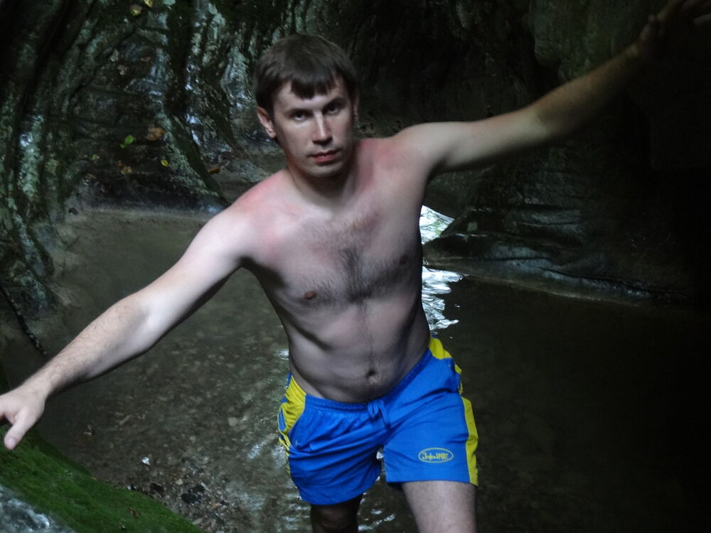 ���� 5465980 ������� Favorax, 41 ���, ���� ���������� � �������� ������