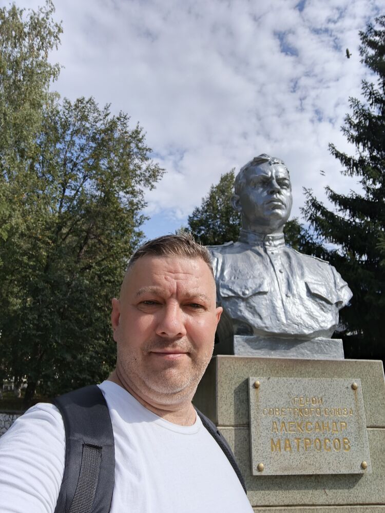 ���� 54008670 ������� �����, 43 ����, ���� ���������� � ��������