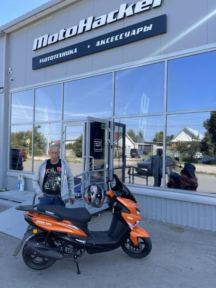 ���� 55076790 ������� �������, 60 ���, ���� ���������� � �������