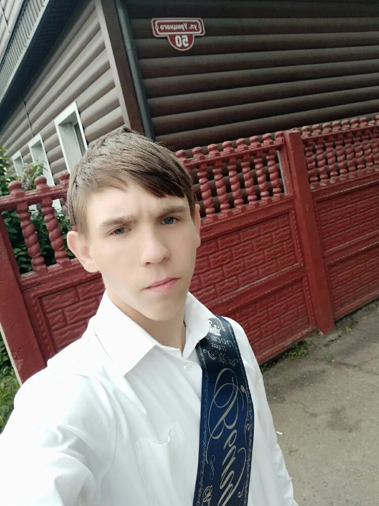 ���� 52101030 ����� ����, 21 ���, ���� ���������� � �������