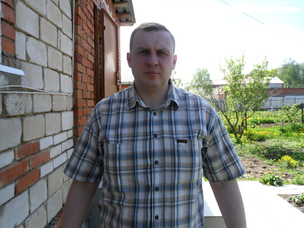 ���� 16093840 ������� ����, 42 ����, ���� ���������� � ����