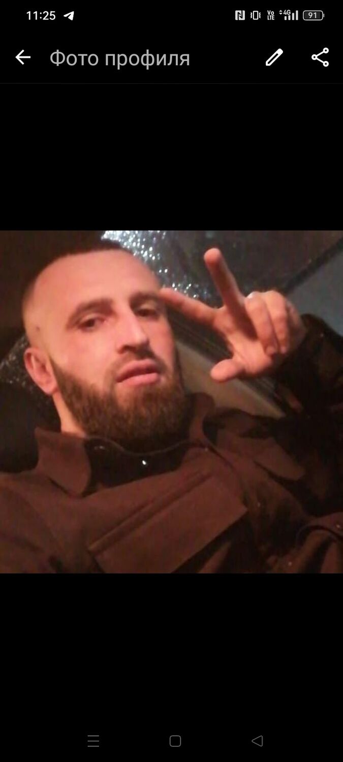  48981200  , 29 ,    
