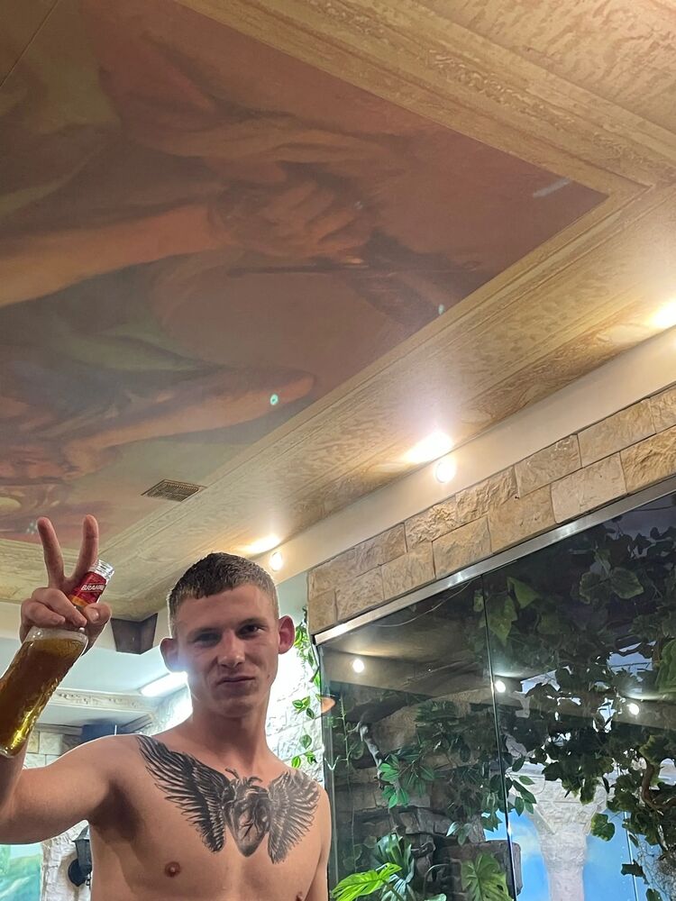 ���� 53345340 ����� ������, 21 ���, ���� ���������� � ���������