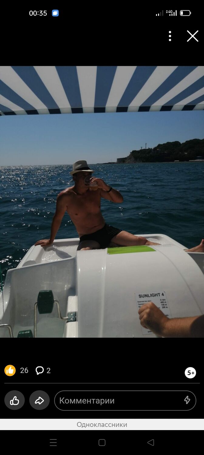 ���� 40739750 ������� �����, 40 ���, ���� ���������� � ��������