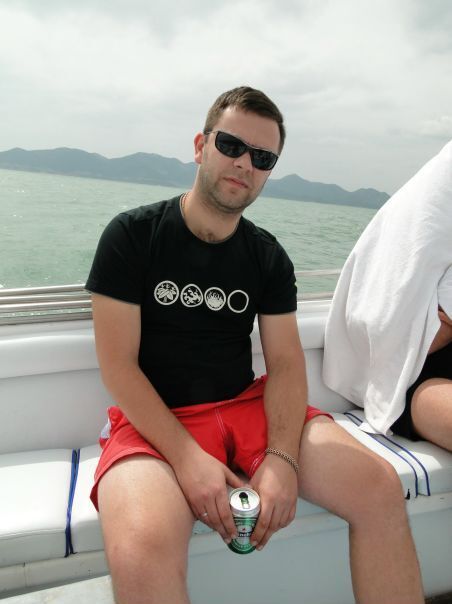 ���� 55888110 ������� ���������, 42 ����, ���� ���������� � ������