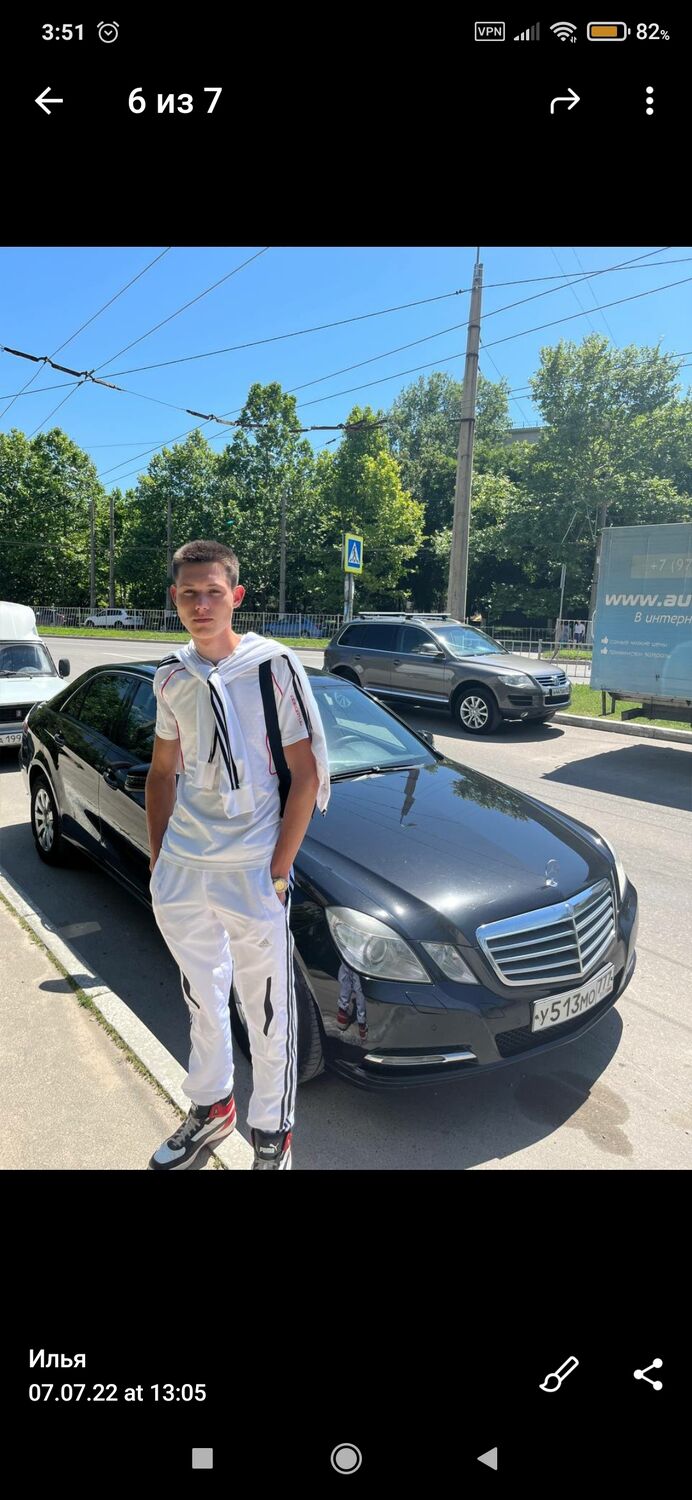 ���� 31901760 ����� ����, 22 ����, ���� ���������� � �����������