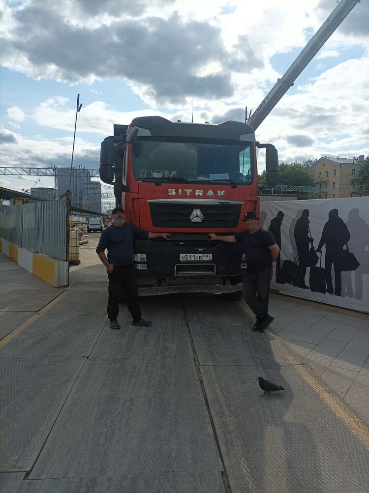 ���� 44075770 ������� ���, 52 ����, ���� ���������� � �����-����������