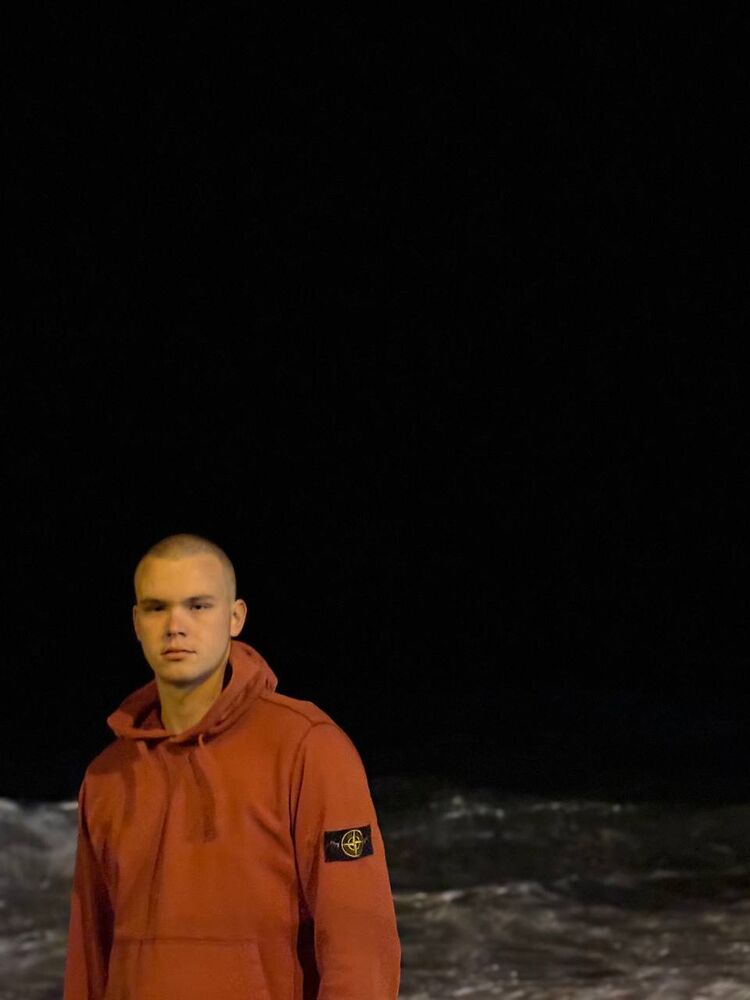 ���� 54104780 ����� ���������, 22 ����, ���� ���������� � ������