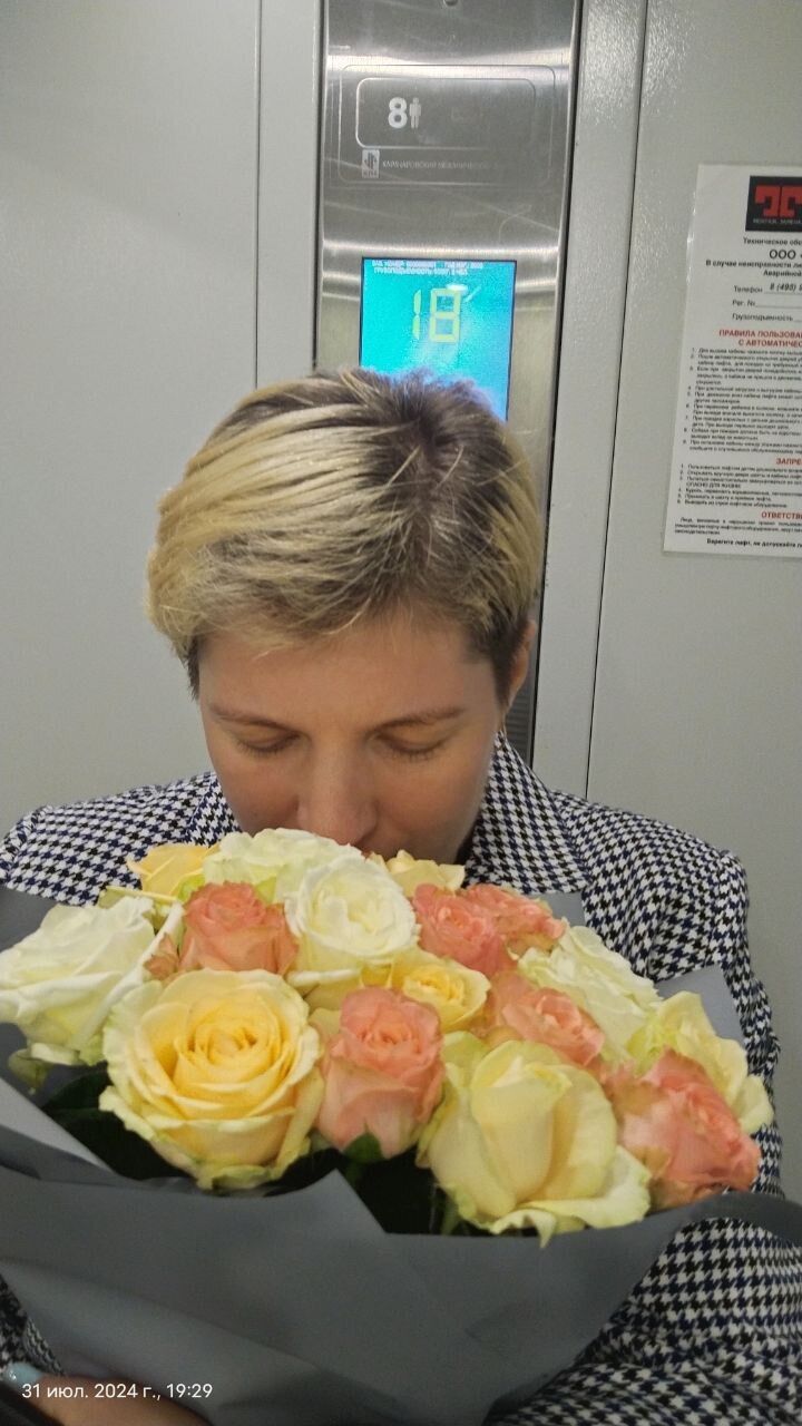 ���� 55394380 ������� �������, 39 ���, ���� ���������� � ������