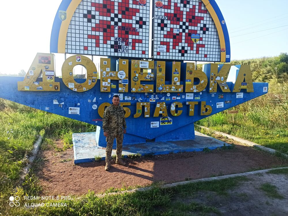  43627810  , 33 ,     