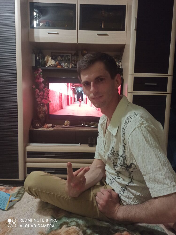 ���� 30076540 ������� �������, 32 ����, ���� ���������� � ������