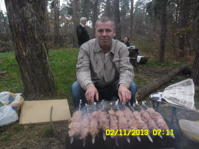 ���� 4745630 ������� ������, 56 ���, ���� ���������� � �����