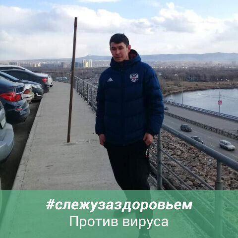 ���� 20341370 ������� �����, 38 ���, ���� ���������� � �����������