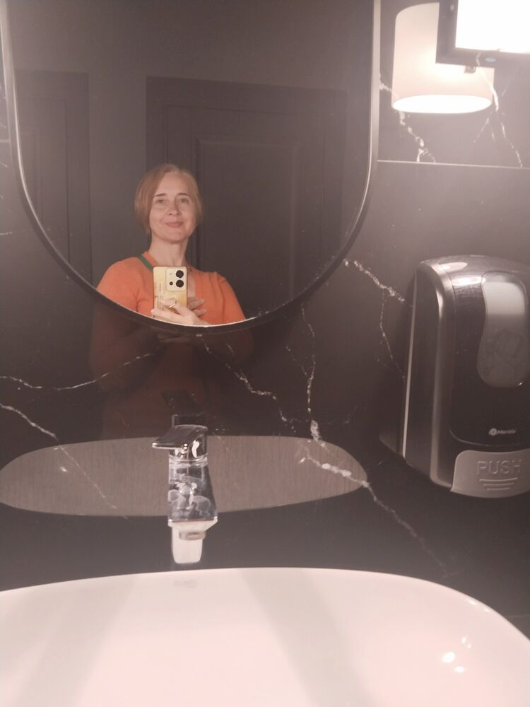 ���� 55502670 ������� ����, 53 ����, ���� ���������� � ������������