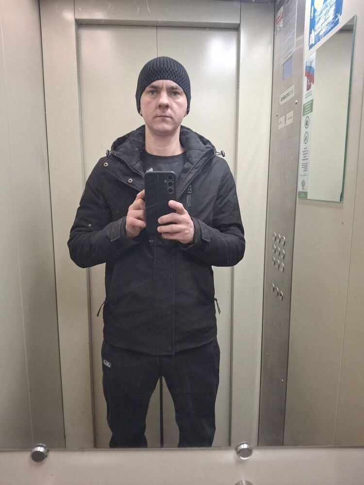 ���������� ������, ���� ������� Ը���, 33 ����, ������������ 