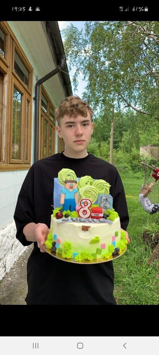 ���� 20453180 ����� ˸��, 24 ����, ���� ���������� � ������