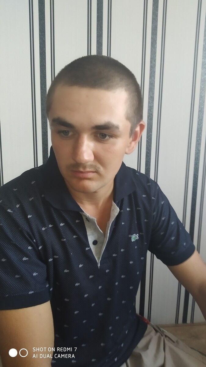 ���� 18488850 ������� ����, 32 ����, ���� ���������� � �����