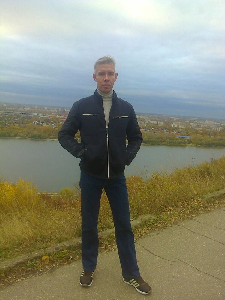 ���� 10873950 ������� ������, 50 ���, ���� ���������� � ������ ���������