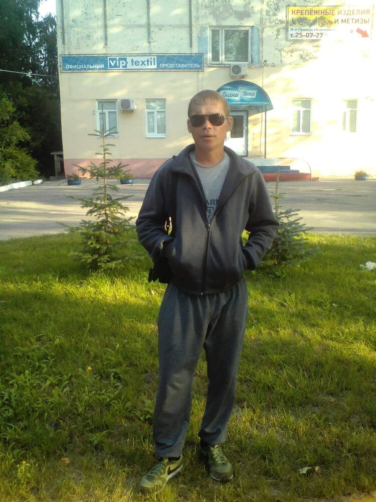 ���� 56230130 ������� ���������, 44 ����, ���� ���������� � �����������