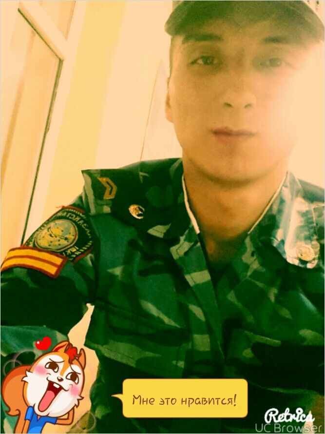 ���� 7794240 ������� ���, 29 ���, ���� ���������� � ������