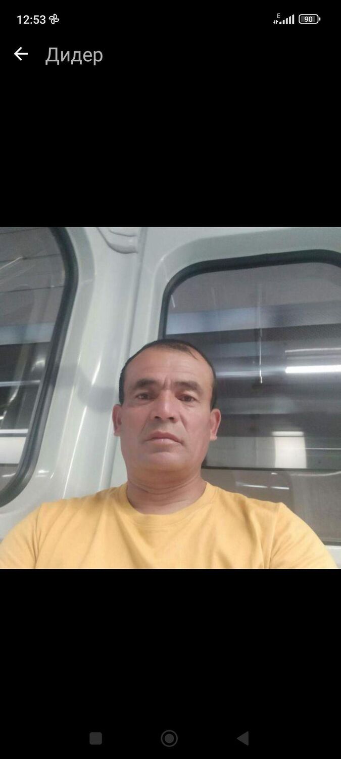 ���� 47781860 ������� Kadir, 40 ���, ���� ���������� � ������