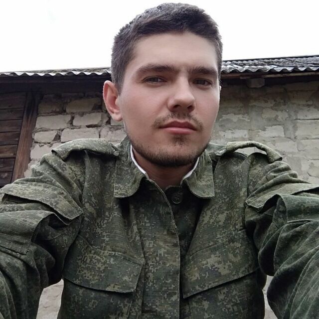 ���� 30855150 ������� ����, 31 ���, ���� ���������� � ������