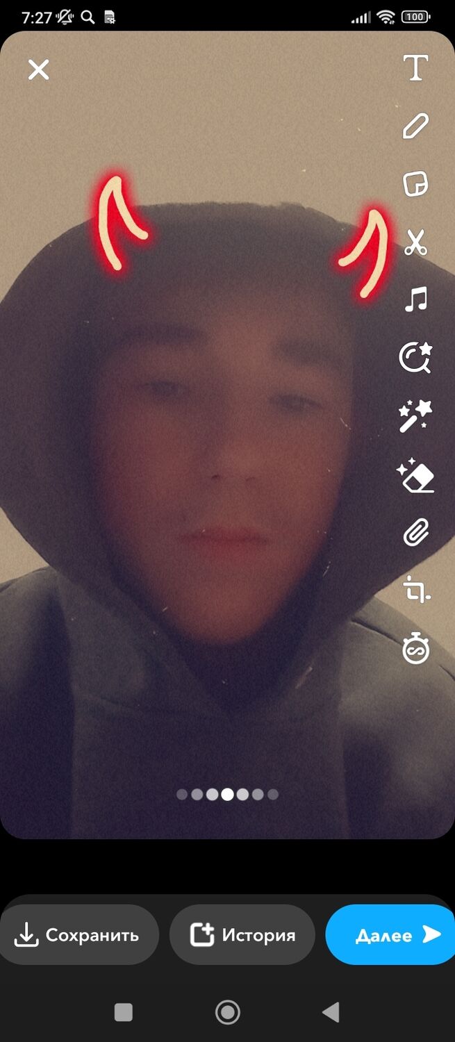 ���� 38713130 ����� ����, 20 ���, ���� ���������� � ������ ���������