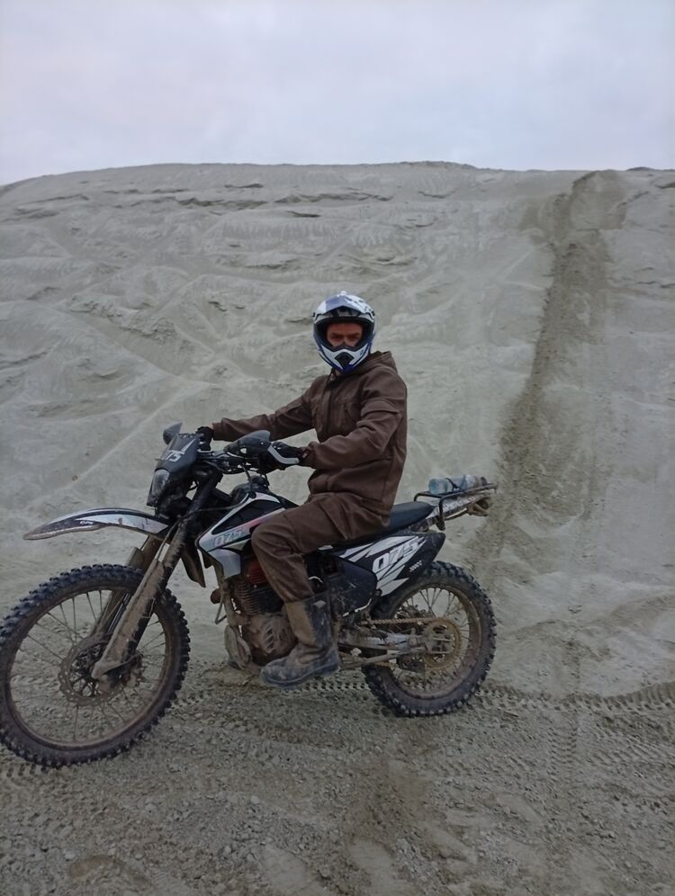 ���� 55068460 ������� �����, 29 ���, ���� ���������� � �������������