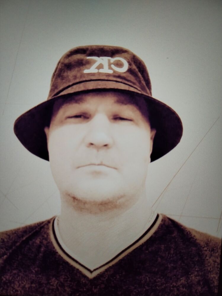 ���������� ������, ���� ������� �������, 46 ���, ������������ ��� ����� � ���������, c�������� ���������