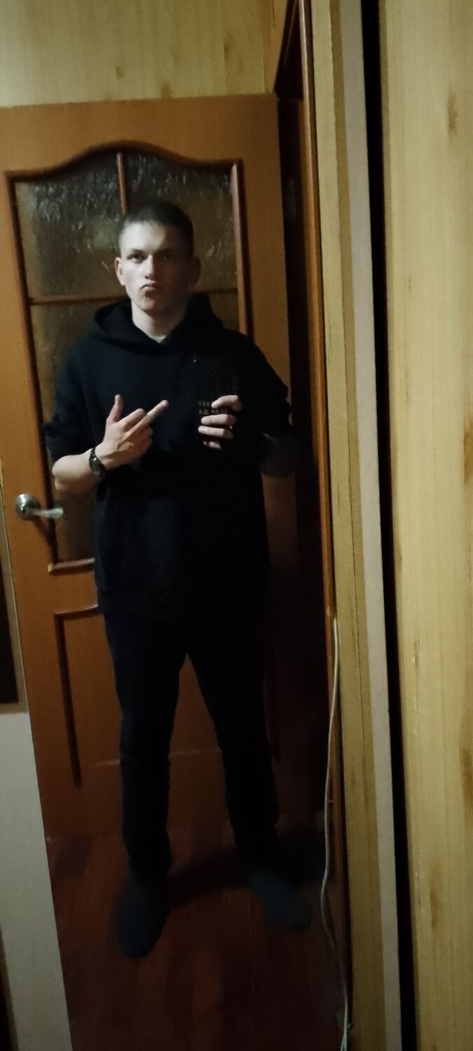 ���� 52638790 ����� �����, 20 ���, ���� ���������� � ���������