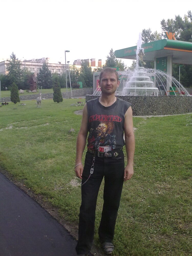  ,   89056967297, 44 ,   