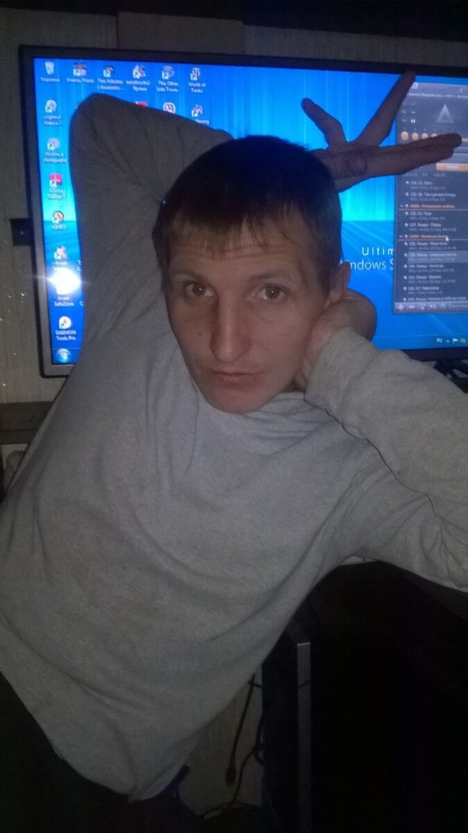 ���� 14262970 ������� �����, 42 ����, ���� ���������� � ������