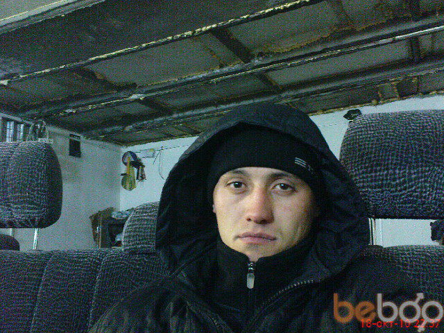 ���������� ����-���, ���� ������� ���������, 38 ���, ������������ ��� ����� � ���������, c�������� ���������