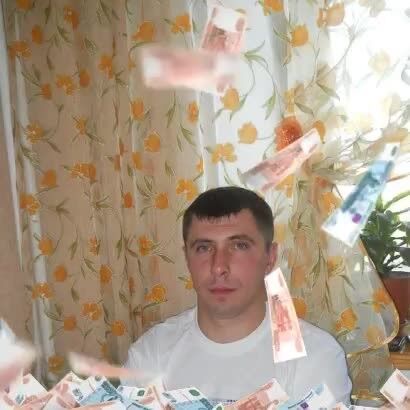 ���� 7308520 ������� ������, 41 ���, ���� ���������� � ��������