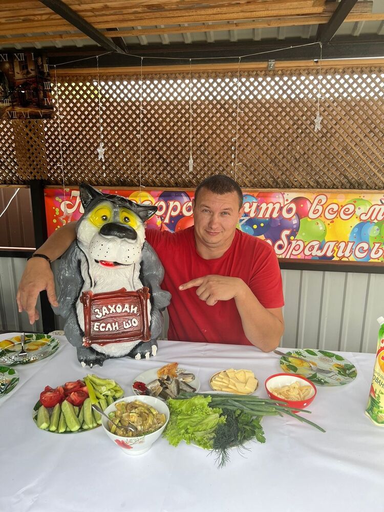 ���� 50634100 ������� �����, 43 ����, ���� ���������� � ����������