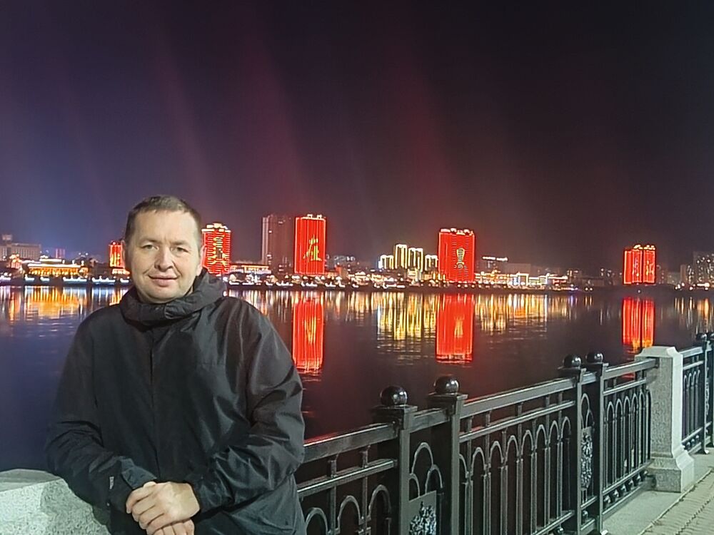 ���� 53275990 ������� ������, 47 ���, ���� ���������� � �����