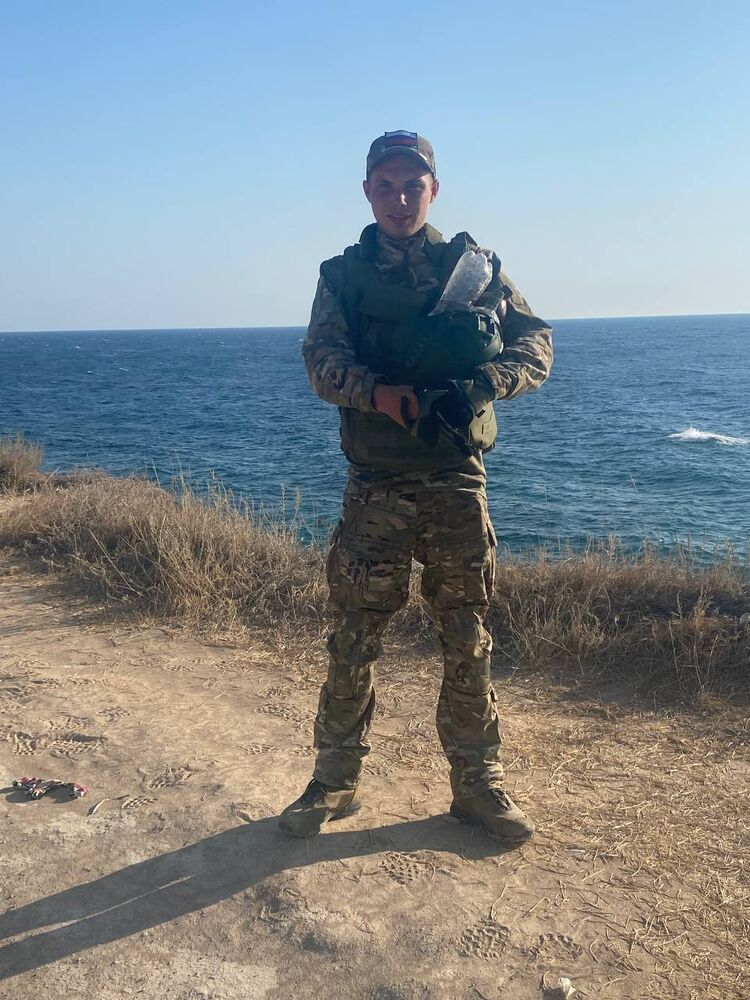 ���������� �������, ���� ����� ����, 20 ���, ������������ 