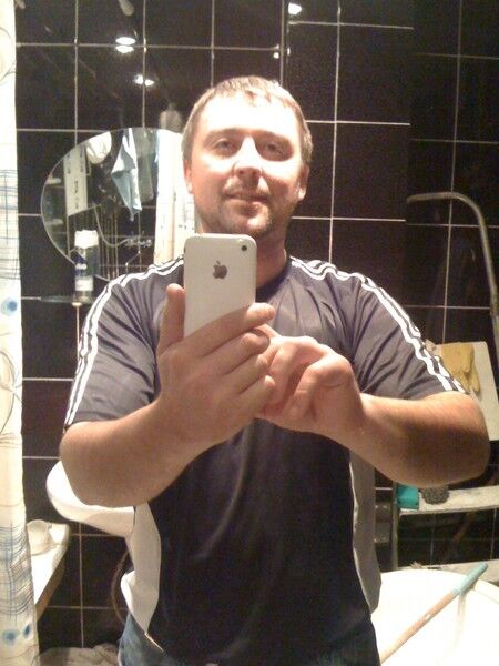 ���� 7926670 ������� �����, 45 ���, ���� ���������� � �����������