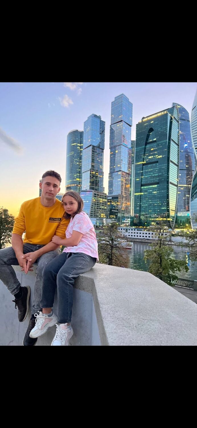 ���������� ������, ���� ������� ����, 29 ���, ������������ ��� ������, ����� � ���������