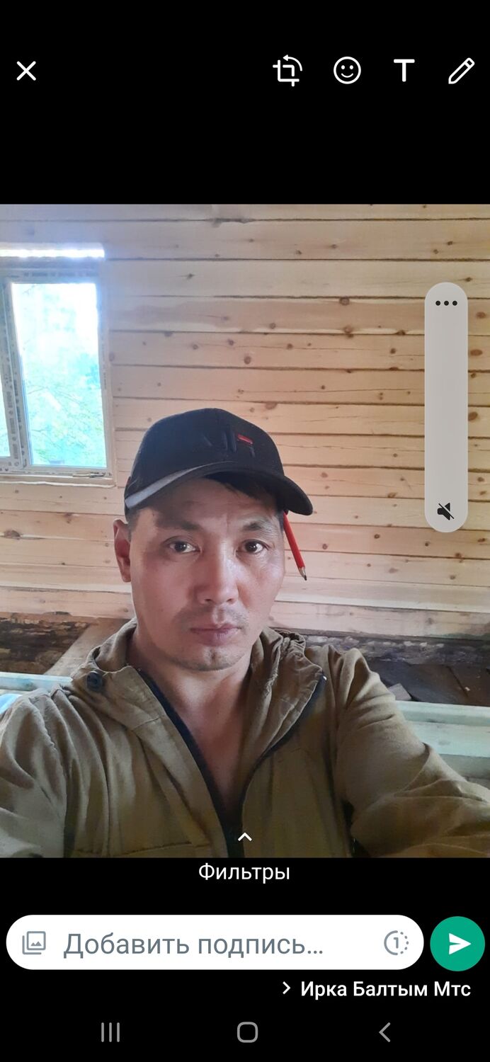 ���� 25749970 ������� �������, 44 ����, ���� ���������� � �������