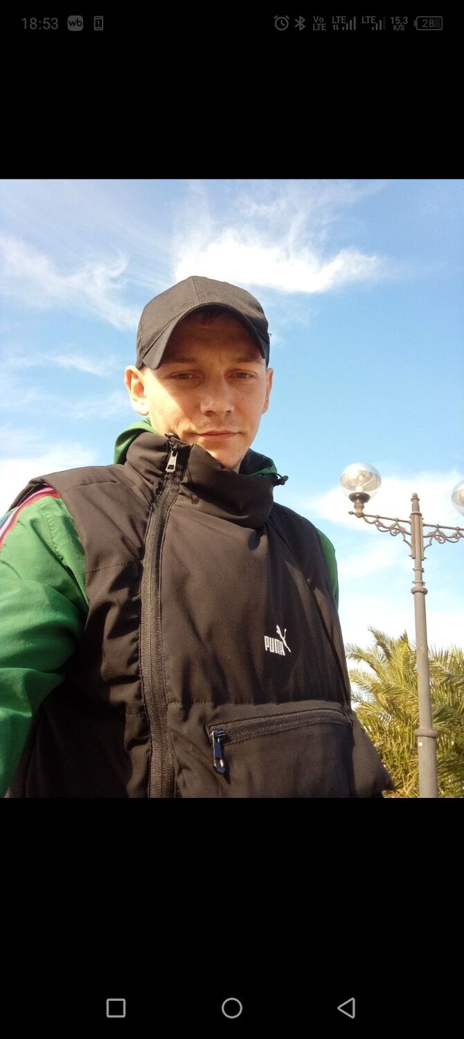 ���� 49830070 ������� �������, 33 ����, ���� ���������� � ������������