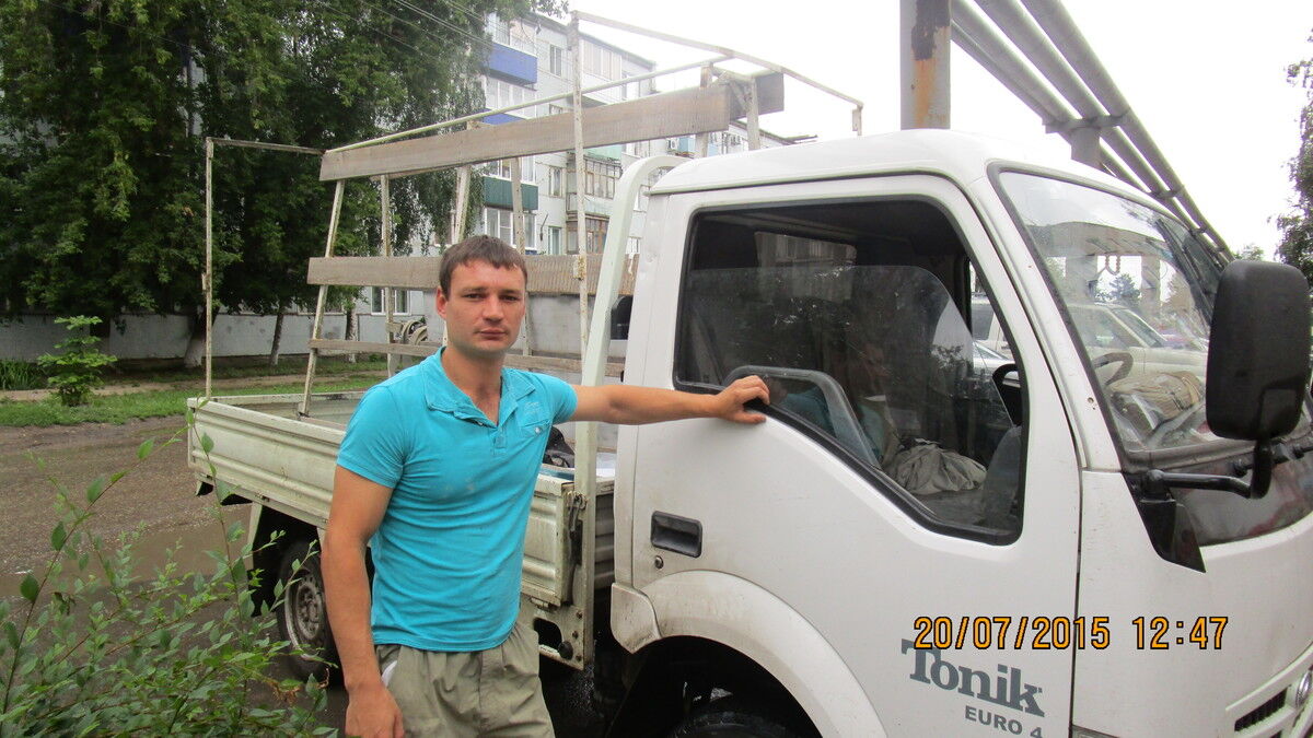 ���� 7055520 ������� ������, 36 ���, ���� ���������� � �������