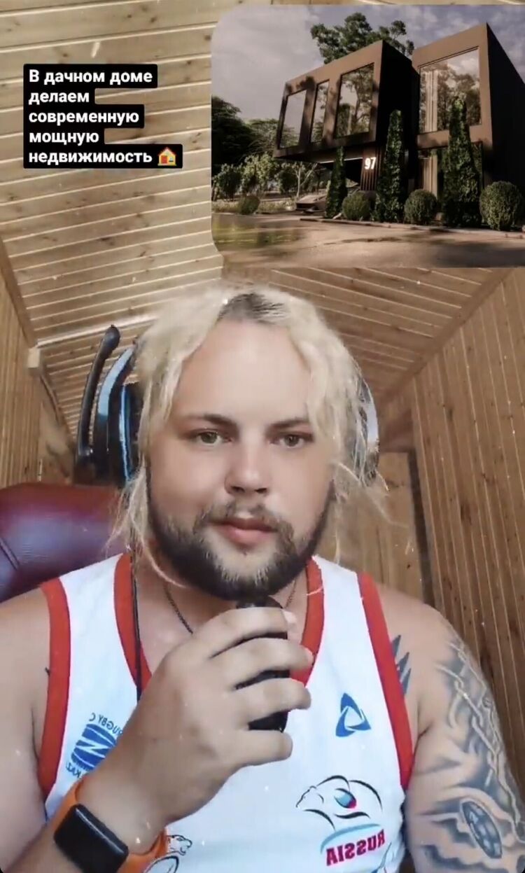 ���������� ������ ��������, ���� ������� Vasiliev, 32 ����, ������������ ��� ������, ����� � ���������, ���������