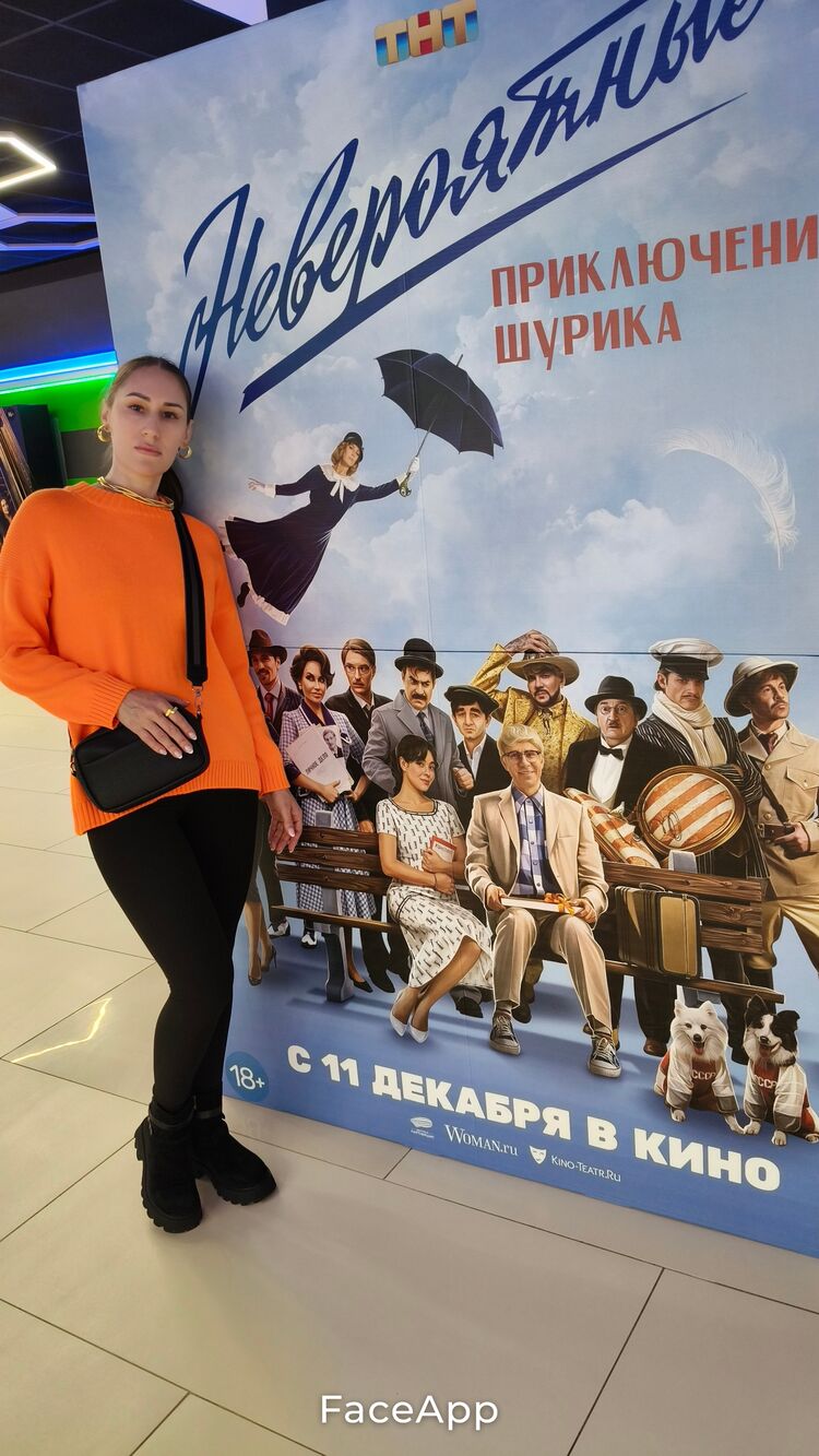 ���������� ���������, ���� ������� ��������, 42 ����, ������������ ��� c�������� ���������