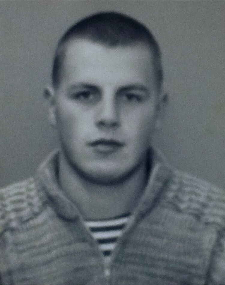 ���� 55893000 ������� ������, 32 ����, ���� ���������� � ������